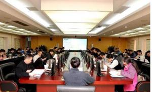 “華龍一號(hào)”首堆福建漳州1號(hào)、2號(hào)機(jī)組汽輪發(fā)電機(jī)設(shè)計(jì)方案評(píng)審會(huì)在上海召開(kāi)