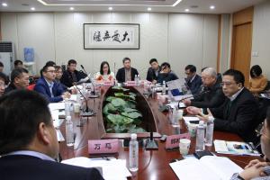 中國城市公共交通協(xié)會充電設(shè)施分會即將成立 籌備會今日在住建部舉行