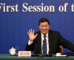 何立峰：穩(wěn)步扎實(shí)推進(jìn)天然氣產(chǎn)、供、儲(chǔ)、銷工作