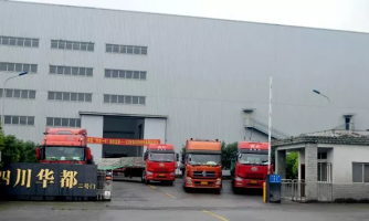 “華龍一號(hào)”海外首堆CRDM設(shè)備順利出廠(chǎng)