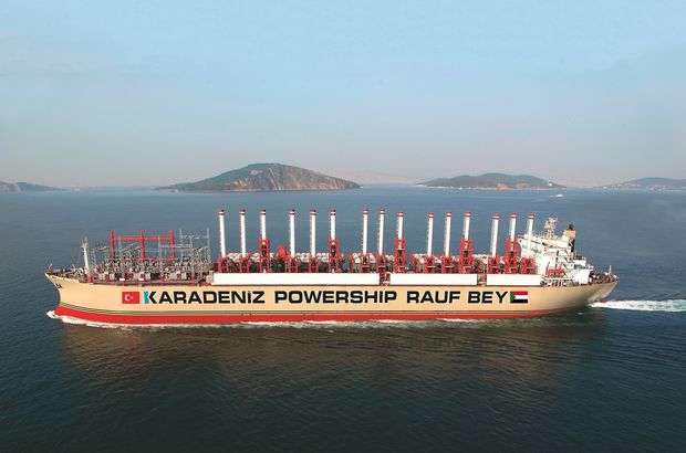 土耳其能源船開(kāi)始在蘇丹發(fā)電