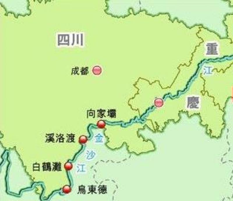 巴拉水電站投資申請(qǐng)報(bào)告獲水規(guī)總院評(píng)審?fù)ㄟ^(guò)