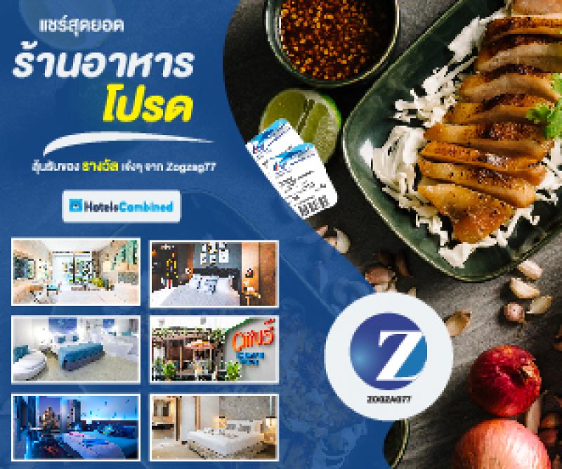 為什么安全區(qū)的概念未能確保南方的和平？