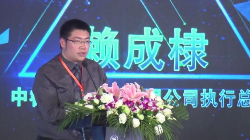 賴成棣：光伏新政促進移動能源產(chǎn)業(yè)健康高速發(fā)展