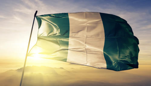 尼日利亞通過太陽(yáng)能為銀行提供電氣化服務(wù)