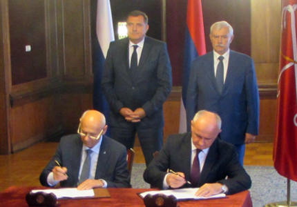 斯普斯卡共和國(guó)和俄羅斯Rakurs-Engineering簽署協(xié)議，在Vrbas河上建造水力發(fā)電廠