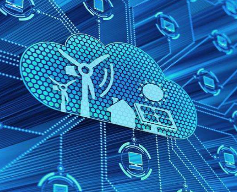 尼泊爾金融，能源獲得了230億盧比的援助