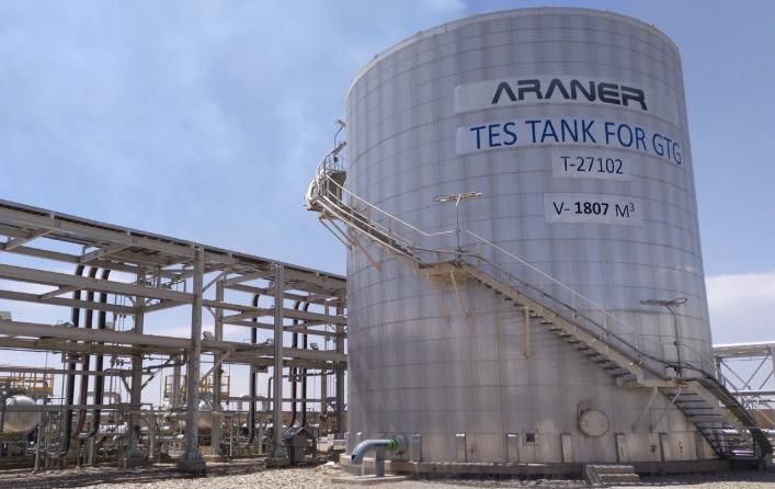 南澳大利亞州推進長時儲能計劃支持電網(wǎng)穩(wěn)定性