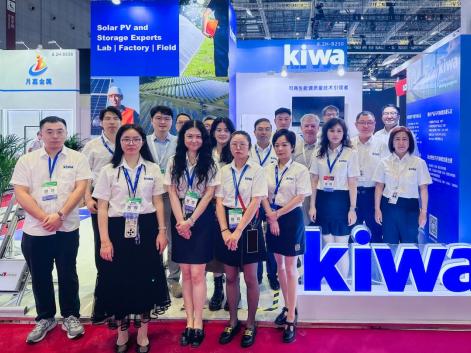 SNEC 2025：Kiwa PI China憑質(zhì)量標(biāo)準(zhǔn)，引領(lǐng)光伏新能源產(chǎn)業(yè)鏈發(fā)展