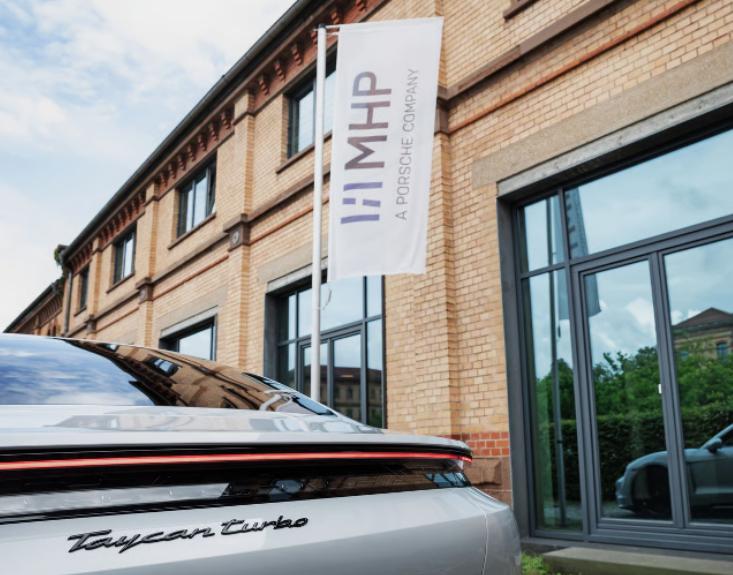 保時捷考慮出售子公司MHP，估值或超過10億歐元