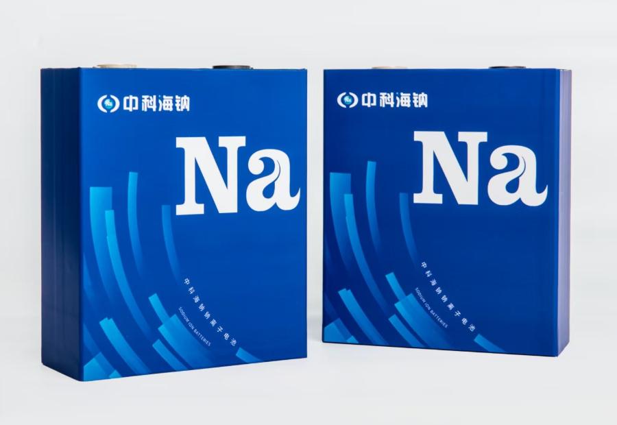 中科海鈉 | 海外市場開拓，1.1MWh鈉離子電池儲能系統(tǒng)成功交付