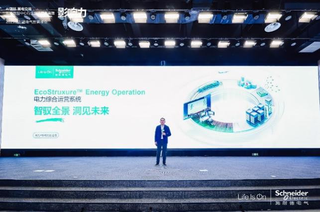 從算力高地到電力運營，中國方案再下一城