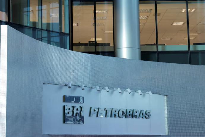 巴西國家石油公司首席執(zhí)行官表示，正在考慮出售 Polo Bahia 陸上油田