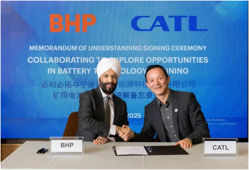 寧德時(shí)代與必和必拓（BHP）簽署合作備忘錄，加速全球采礦業(yè)電動(dòng)化轉(zhuǎn)型