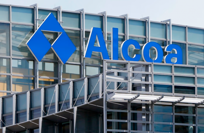 美國鋁業(yè)公司：關(guān)稅使生產(chǎn)成本不斷增加