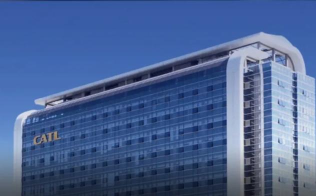 寧德時(shí)代在北京成立新能源科技公司，注冊(cè)資本2000萬