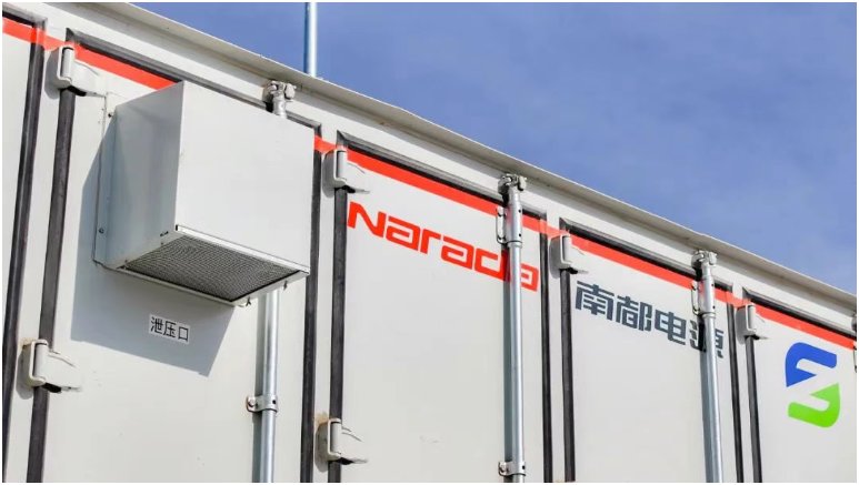 2.8GWh！南都電源斬獲全球最大半固態(tài)電池儲(chǔ)能項(xiàng)目