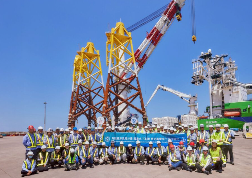 世紀風電完成臺灣海龍海上風電項目基礎交付 助力風電國產(chǎn)化