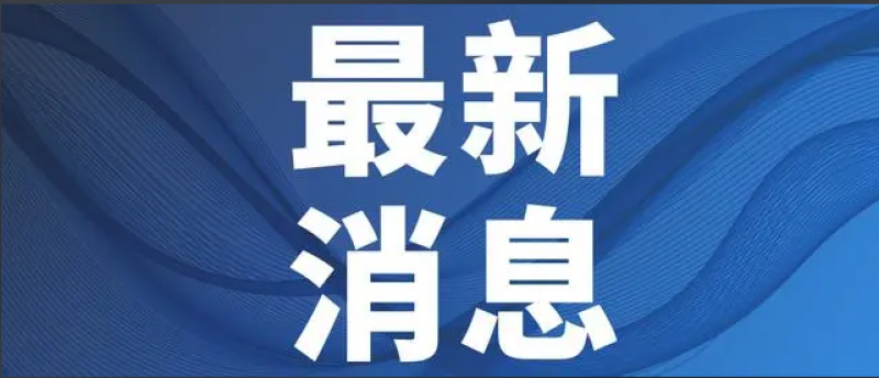 2025年山西（太原）能源產(chǎn)業(yè)博覽會(huì)火熱招商中！