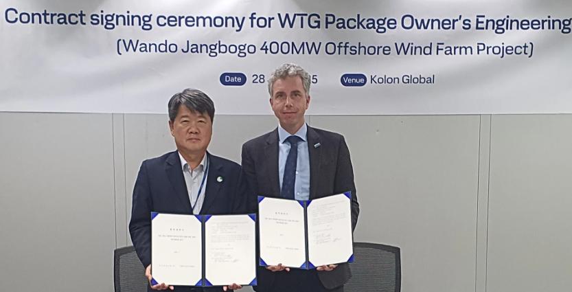 韓國莞島海上風電項目啟動400兆瓦風電場建設(shè)