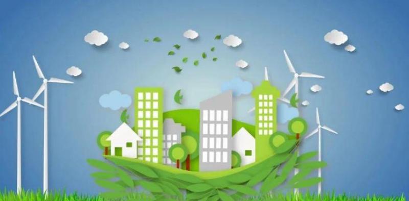 中共中央辦公廳 國務(wù)院辦公廳關(guān)于推進(jìn)綠色低碳轉(zhuǎn)型加強全國碳市場建設(shè)的意見