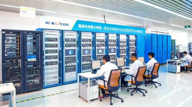 中廣核戰(zhàn)新產(chǎn)業(yè)營收占比超過84%