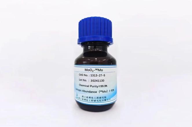 我國(guó)實(shí)現(xiàn)完全自主化堆產(chǎn)鉬锝發(fā)生器產(chǎn)業(yè)鏈關(guān)鍵技術(shù)重大突破