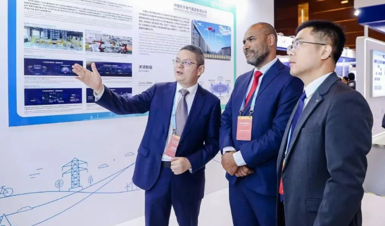 東方電氣集團亮相全球能源互聯(lián)網大會