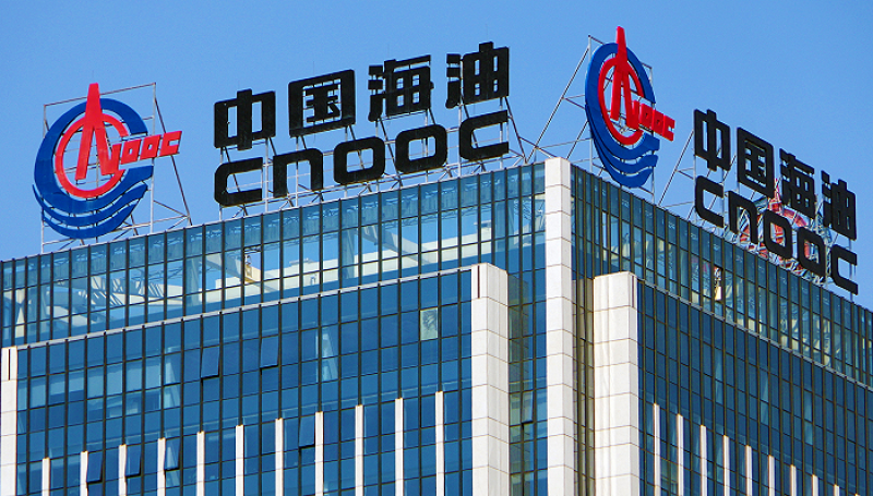 中國海洋石油集團有限公司董事、總經(jīng)理、黨組副書記任職