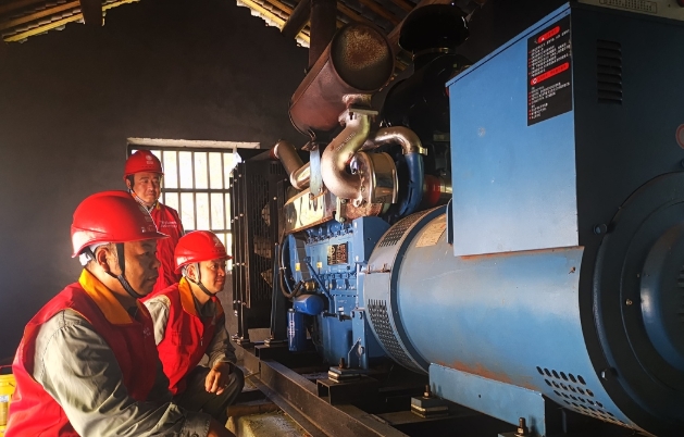 國網(wǎng)溆浦縣供電公司：電力護航，點亮旅發(fā)盛會