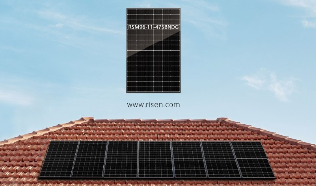 東方日升在澳大利亞市場(chǎng)推出n型TOPCon太陽能組件