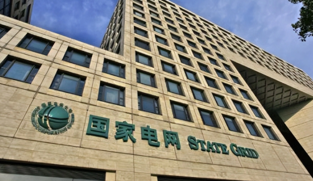 國(guó)家電網(wǎng)、南方電網(wǎng)首次開展跨經(jīng)營(yíng)區(qū)電力現(xiàn)貨交易