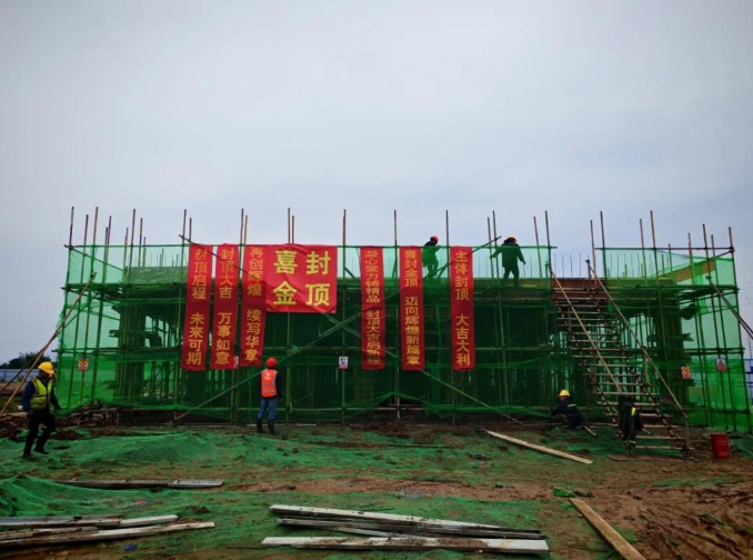 河南駐馬店高新區(qū)儲(chǔ)能電站項(xiàng)目成功封頂