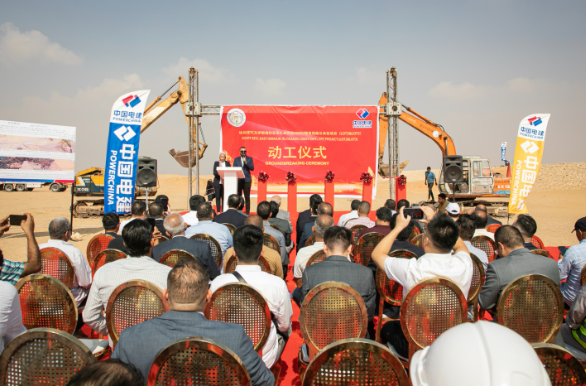 埃及電壓等級(jí)最高輸電工程正式開工