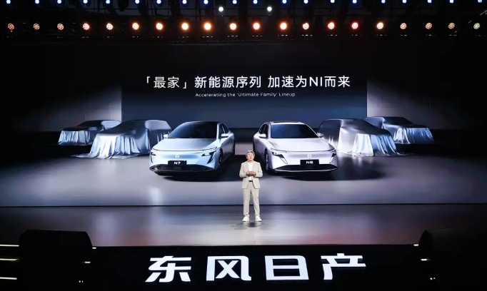 東風日產(chǎn)N6開啟預售，AI云擎電混技術重塑10萬級插電混動市場標桿