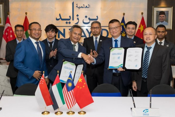 國(guó)富氫能簽約馬來西亞綠氫一體化項(xiàng)目