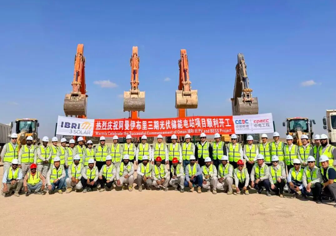 ADES控股完成收購Shelf Drilling 組建海上鉆井平臺(tái)新網(wǎng)絡(luò)